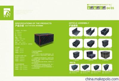 建筑雨水利用模塊 - 建筑雨水利用模塊廠家 - 建筑雨水利用模塊價(jià)格 - 深圳市雨博士雨水收集利用設(shè)備 - 
