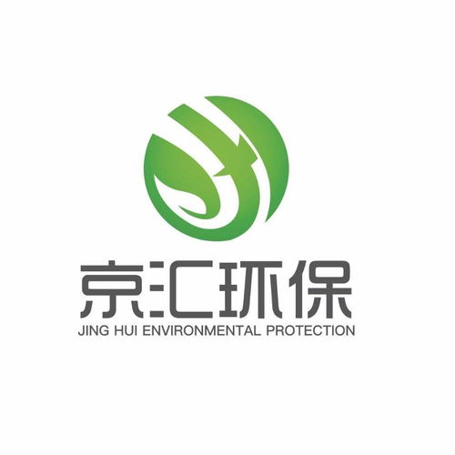 上海京匯環保