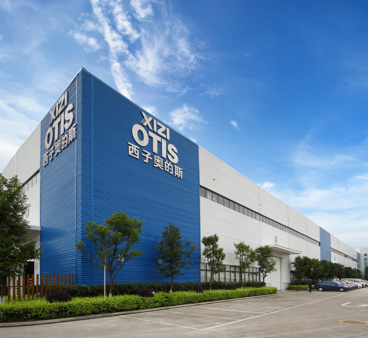 【西子奧的斯電梯】_