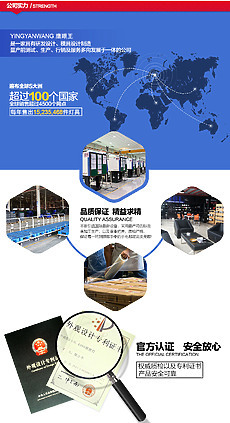 打劫廠家圖片素材_免費(fèi)打劫廠家背景圖片設(shè)計(jì)素材模板下載_六圖網(wǎng)