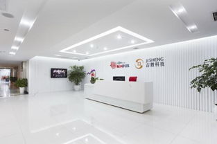 看準(zhǔn)網(wǎng)