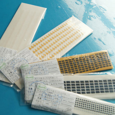 【供應(yīng)德莎雙面膠 手機輔料背膠 定制手機聽筒背膠 精密模切加工】價格,廠家,圖片,雙面膠帶,深圳市振鴻興研磨科技-