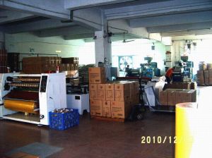 深圳市寶安區石巖合誠包裝材料制品廠公司簡介